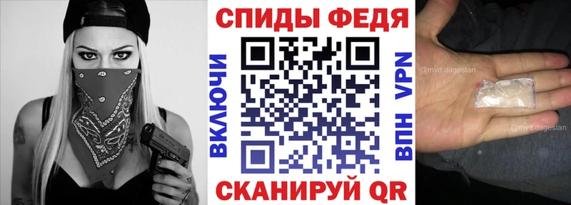 Купить где  Ивантеевка  Amphetamine Розовый 
