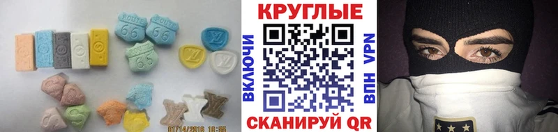 Купить  Ивантеевка  Ecstasy TESLA 