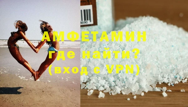 каннабис Зеленодольск