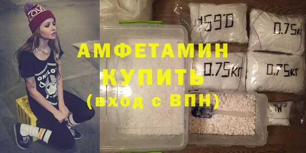ПСИЛОЦИБИНОВЫЕ ГРИБЫ Зеленокумск