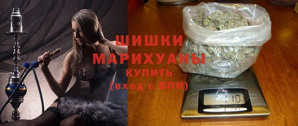 каннабис Зеленодольск