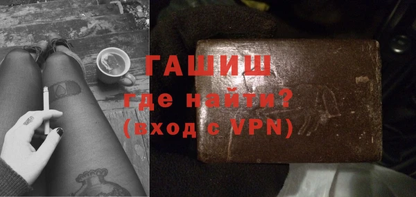 каннабис Зеленодольск