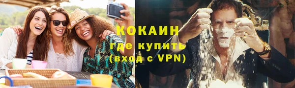 каннабис Зеленодольск