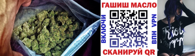 ТГК Wax  Купить где  Ивантеевка 